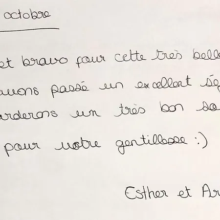 Tiny Et Jacuzzi Charente Maritime 度假居 *